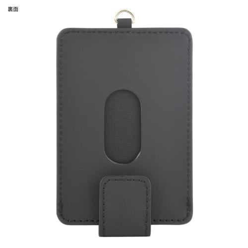 Gourmandies The Battle Cats IC Card Case Set PND-14B