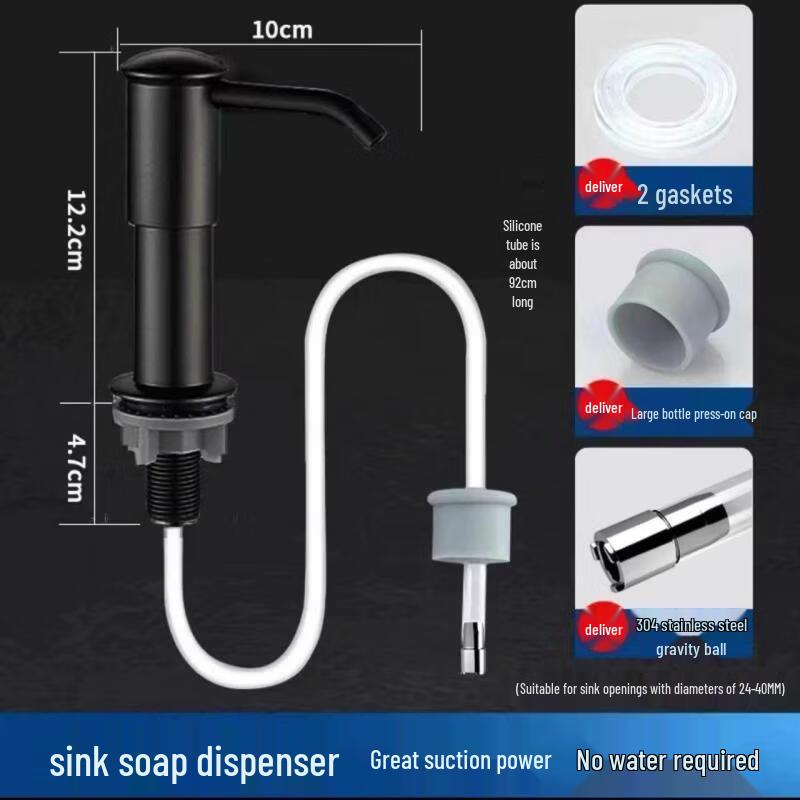 OLOEY Sink Soap Dispenser Pump Kit