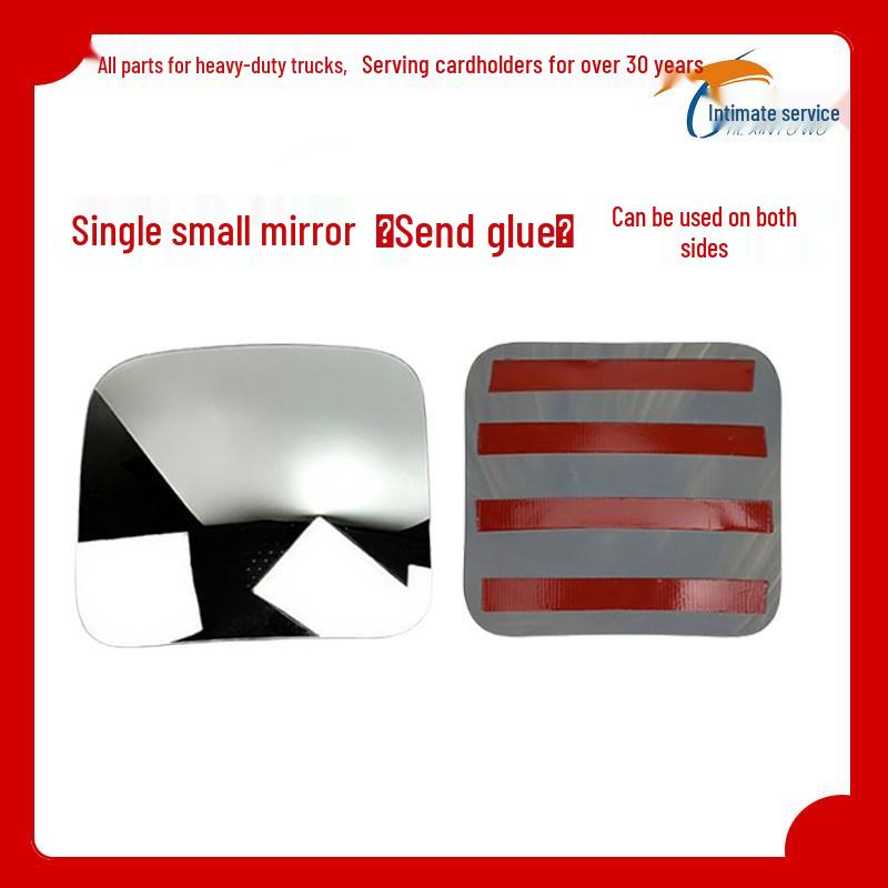 Jiefang JK6 Rearview Mirror: Electric Heated Side Mirror Assembly with Reflective Lens Standard