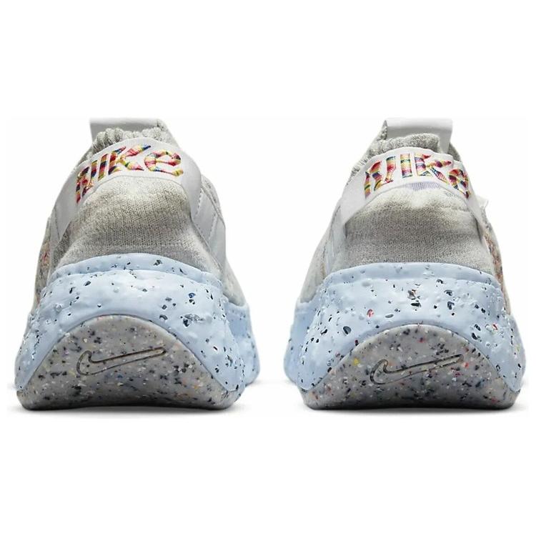 Nike Space Hippie 04 Szary Tęczowy CZ6398-102