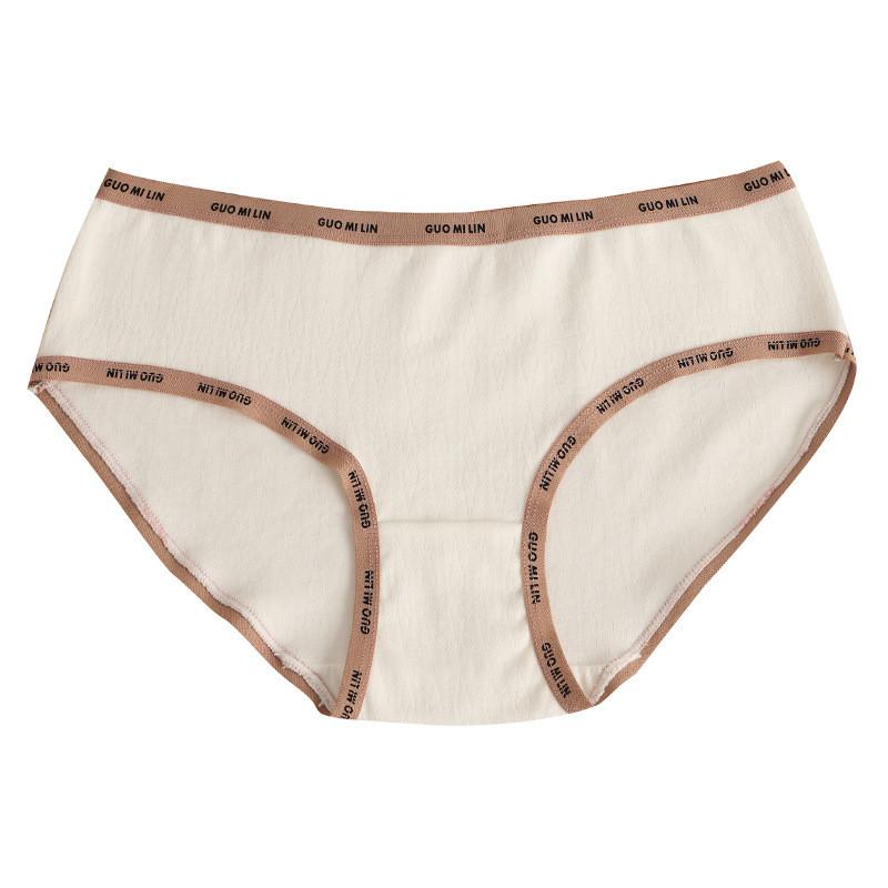 Comfortable Women's Cotton Underwear Stylish Japanese Sweet Breathable Mid Waist Triangle Shorts