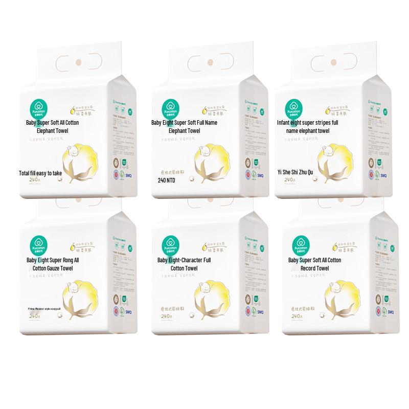 PurCotton Upgraded Thickened Baby Cotton Soft Towels