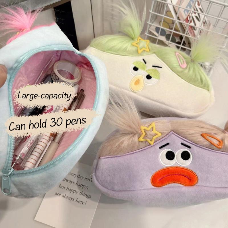 Kawaii Plush Pen Pouch Large Capacity Pencil Case Funny Stationery Storage Bags Cosmetic Pouch Packing Supplies Student Gifts