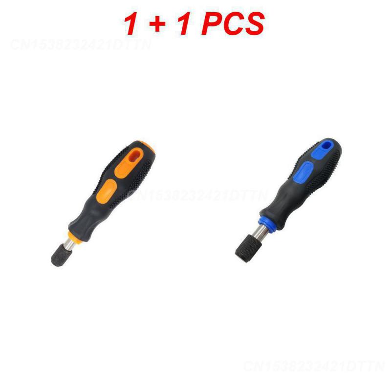 1/2PCS Suporte de chave de fenda destacável Cabo vermelho Cabeça de chave de fenda Cabo Ferramentas manuais Cabo de borracha Cabo magnético de chave de fenda