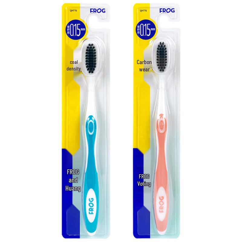 FROG Adult Charcoal Soft Bristle Toothbrush (2-Pack)