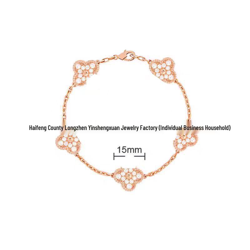 

18k Gold-Plated Four-Leaf Clover and Five-Flower Bracelet with Red Agate & White Mother-of-Pearl.