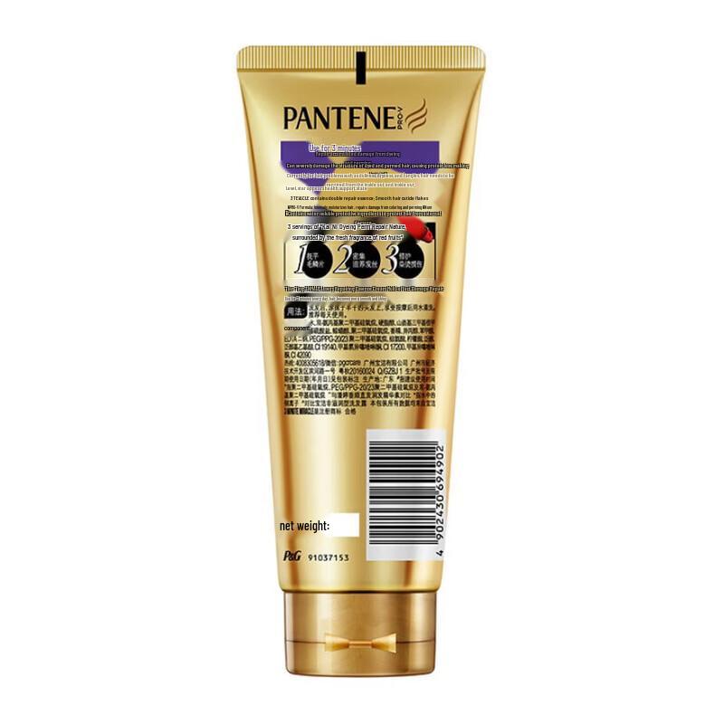 Pantene 3-Minute Miracle Damage Repair Hair Conditioner Twin Pack