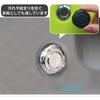 Samcos Jimny Jb64 Jimny Jb64 Accessories, Keyhole Cover, Repellent, Protection, Exclusive To 64