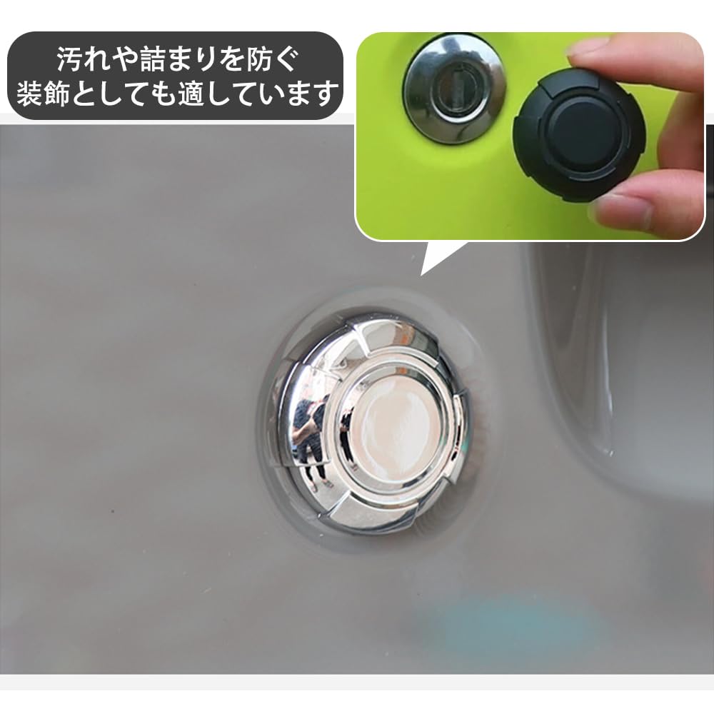 Samcos Jimny Jb64 Jimny Jb64 Příslušenství, Kryt klíčové dírky, Odpuzovač, Ochrana, Exkluzivní pro 64