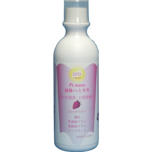 

Grease Platinum Nano Liquid Toothpaste, Strawberry, 300ml