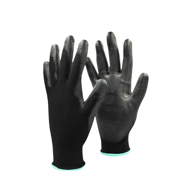 Longchanhaisipai Anti-Static PU Coated Work Safety Gloves