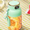 Electric Fruit Blender Cup Rechargeable Smoothie Making Bottle Drinkware Fruit Mixer Bottle  Office