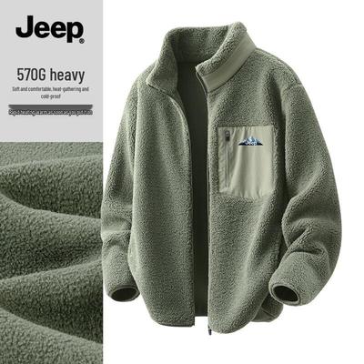Men's Warm Fleece Lined Stand-Up Collar Jacket