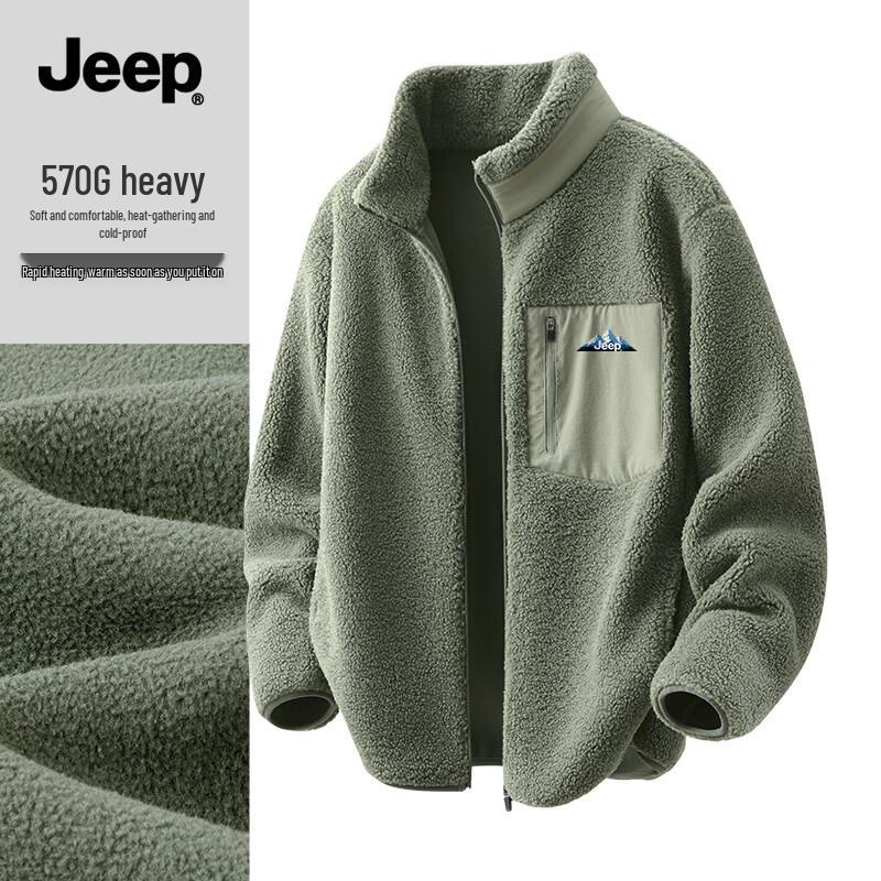 JEEP Men s Warm Fleece Lined Stand-Up Collar Jacket XL