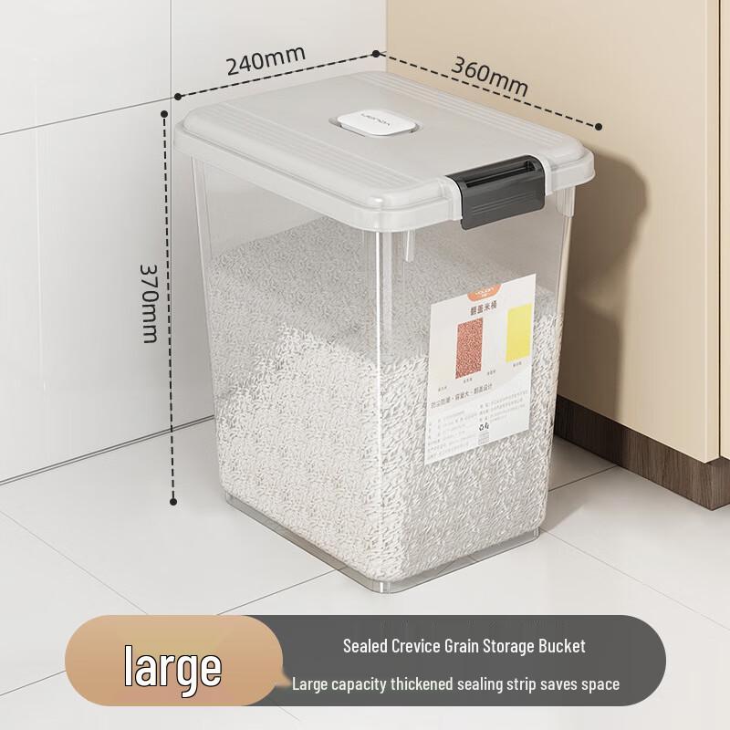 ZISIZ Rolling Kitchen Grain Storage Container - Large Grey