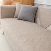 Cotton Sofa Cushion Simple and Modern Fabric Craft Non-Slip Cushion Cover Towel Four Seasons Universal Sofa Cover Cover Full Cover Cloth