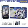 52TOYS BEASTBOX BB-67 DUMMY Transforming Action Figure, Cube to Koala Mecha Beast, Painted, Highly Articulated, No Batteries, Ideal Gift