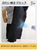Kayiyasu Large Sizes Mountain Hard Includes Stylish Men's Windbreaker, XS-4XL, Parka, Shell, Water-Repellent, Windproof, Outdoor, Hat, Unisex,