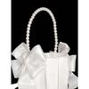 1PC Bow Faux Pearl Wedding Flower Basket - White Bow Flower Basket, Satin Flower Basket, Suitable For Wedding Party Decoration