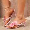 2026 New Women's Slippers Casual Fashionable High Quality Shoes for Women Shallow Women Sandals Elegant Flowers Design Slippers