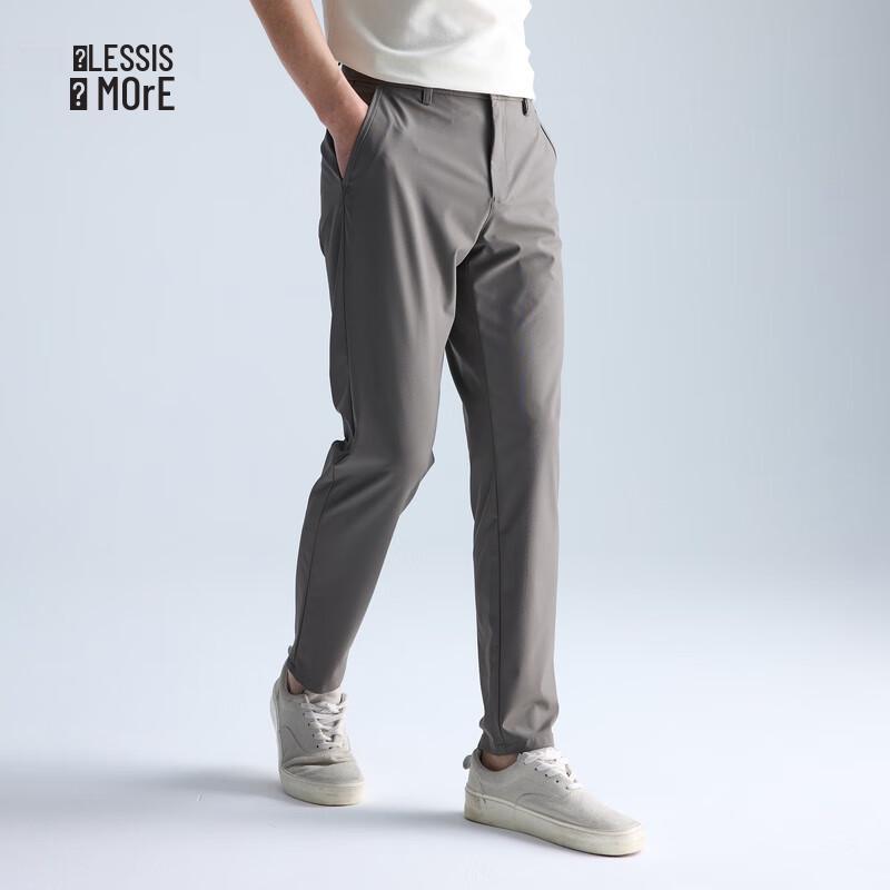 Lilang Men's Nylon-Spandex Blend Cropped Casual Pants