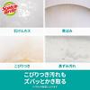 3M Toilet Cleaning Brush with Baking Disposable Sponge with 18 Replacement Brushes Soda, Detergent, Scotch-Brite