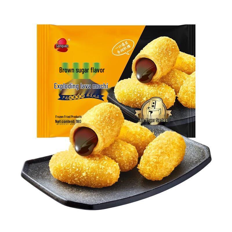 Sanquan Bursting Brown Sugar Ciba