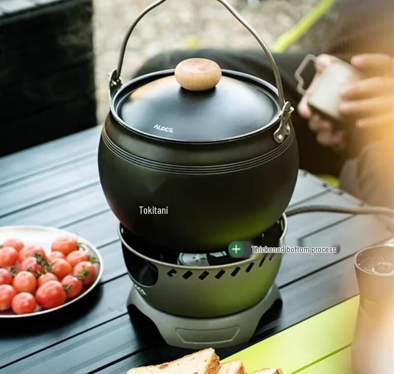 ALOCS 4L Non-Stick Portable Cooking Pot