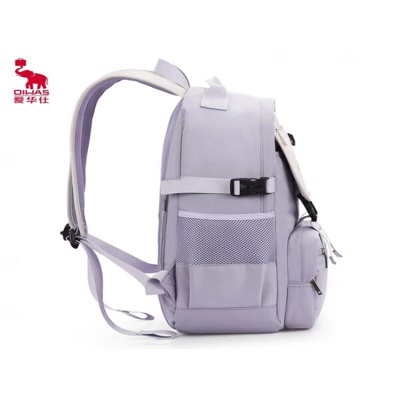 OIWAS Large Capacity Lightweight School Backpack