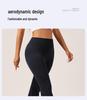 Women's Quick-Dry High Waist Tummy Control Flare Yoga Pants