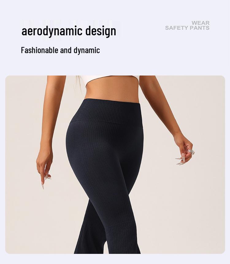 Women's Quick-Dry High Waist Tummy Control Flare Yoga Pants