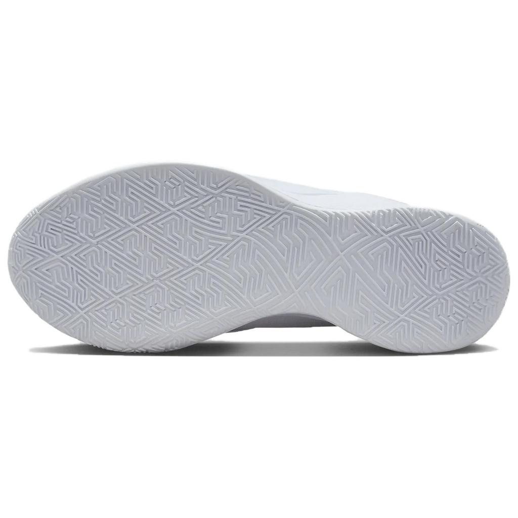 Nike Zoom Freak 6 TB EP 'White' Men's FV1293-100