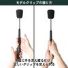Tabata Swing Training Golf Swing Practice Swing Training Swing Trainer Total Length 45cm Machine, Training, Equipment, Machine, GV0237, Black,