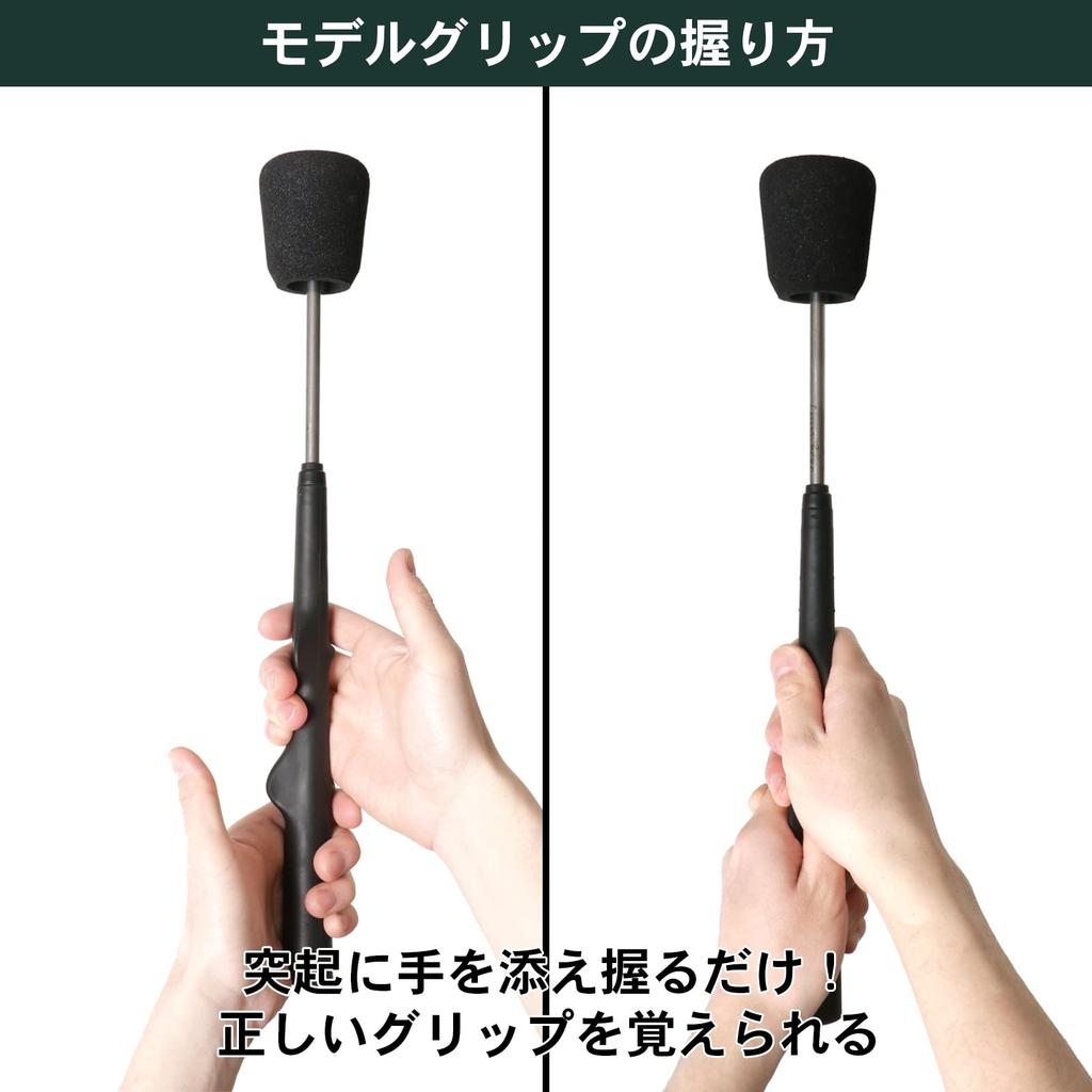 Tabata Swing Training Golf Swing Practice Swing Training Swing Trainer Total Length 45cm Machine, Training, Equipment, Machine, GV0237, Black,