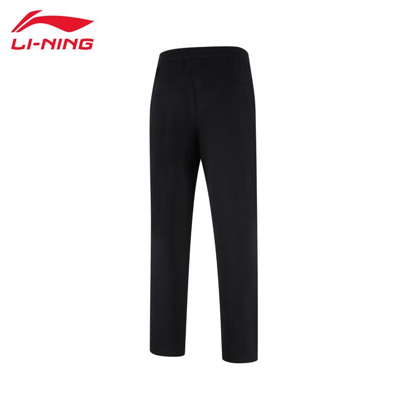 LI-NING Women's Straight-Leg Athletic Sweatpants AKLV194