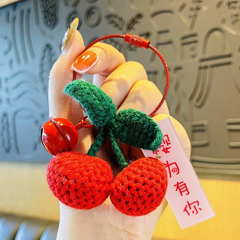 Car Creative Handmade Key Holder Cute Yarn Keychain For Birthdays And Parties