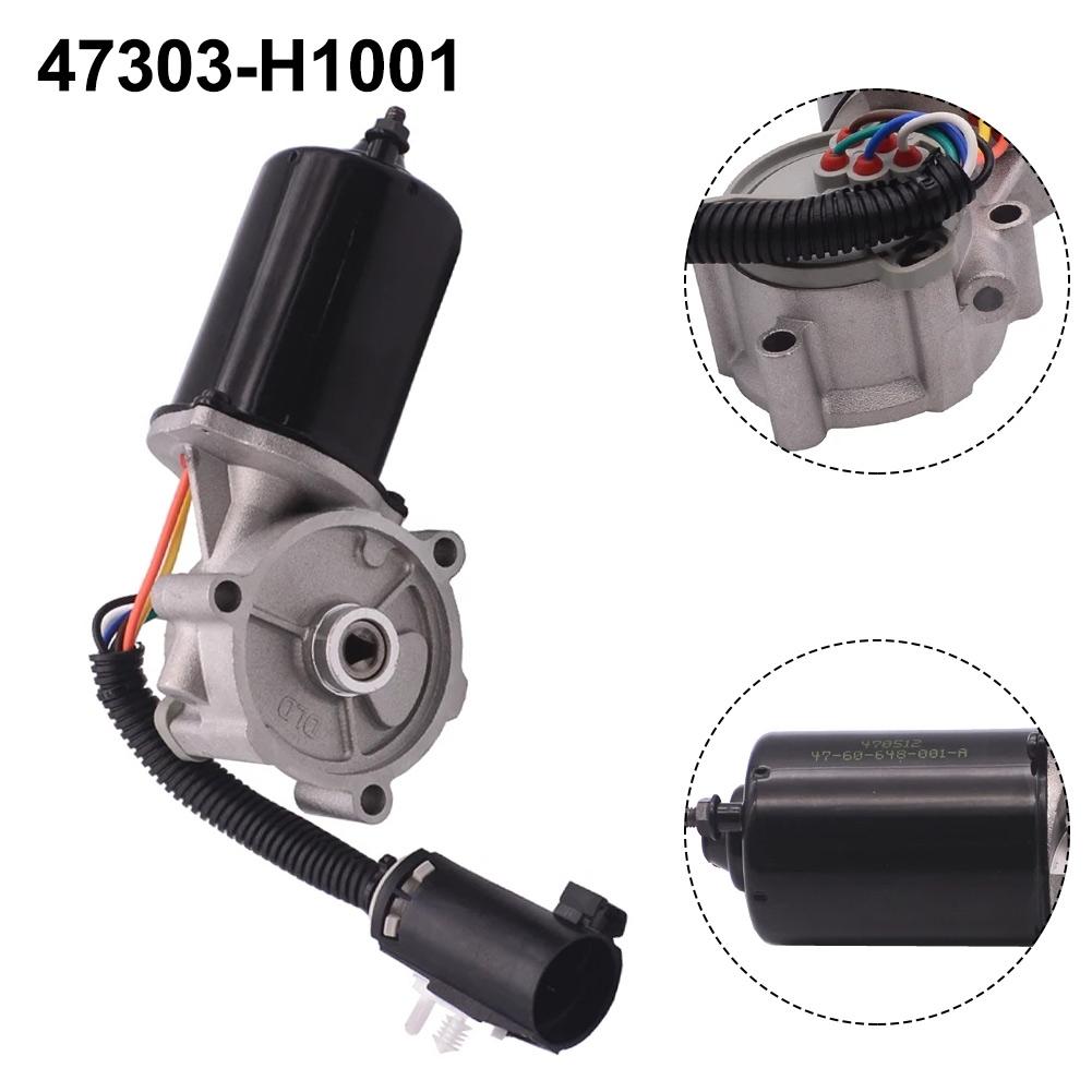 Overføringsskiftmotor for Hyundai Terracan 2001-2006 for Kia Sorento 2006-2008