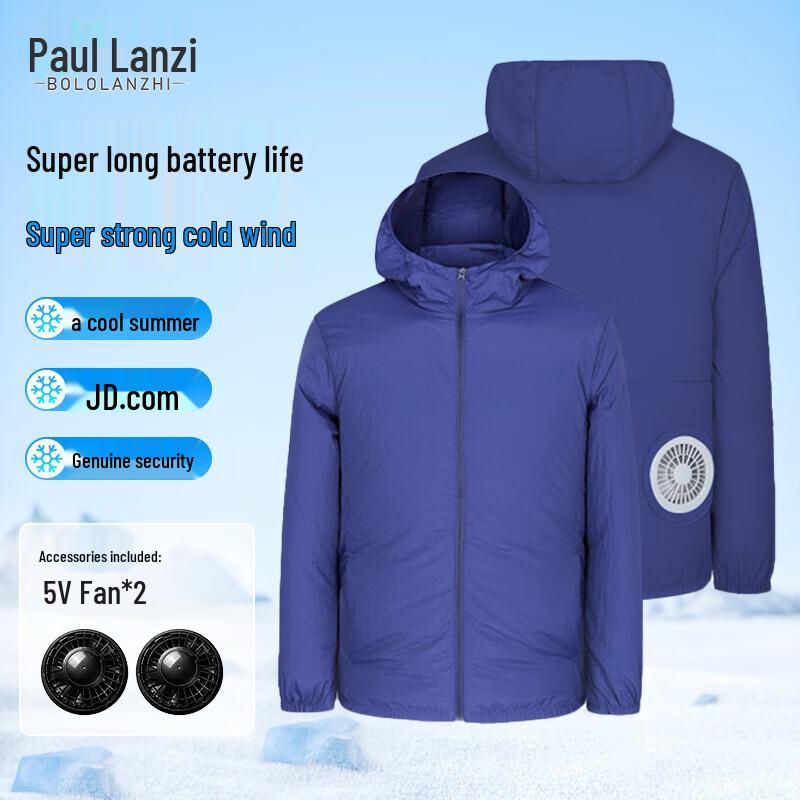 

Men s Outdoor Cooling Fan Jacket XL