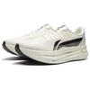 Li Ning Red Hare 9 ULTRA Resistente a la abrasión Transpirable Rebote Caña baja ARPW007-8