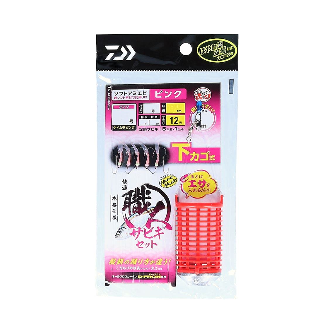 

Daiwa KS Sabi S Ami Shrimp 5-Sitter K7-1.5 Pink