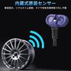7JI TPMS Air Pressure Sensor Tire Pressure Monitoring System Air Pressure Sensor TPMS Air Pressure Tesla Tire 1 Piece