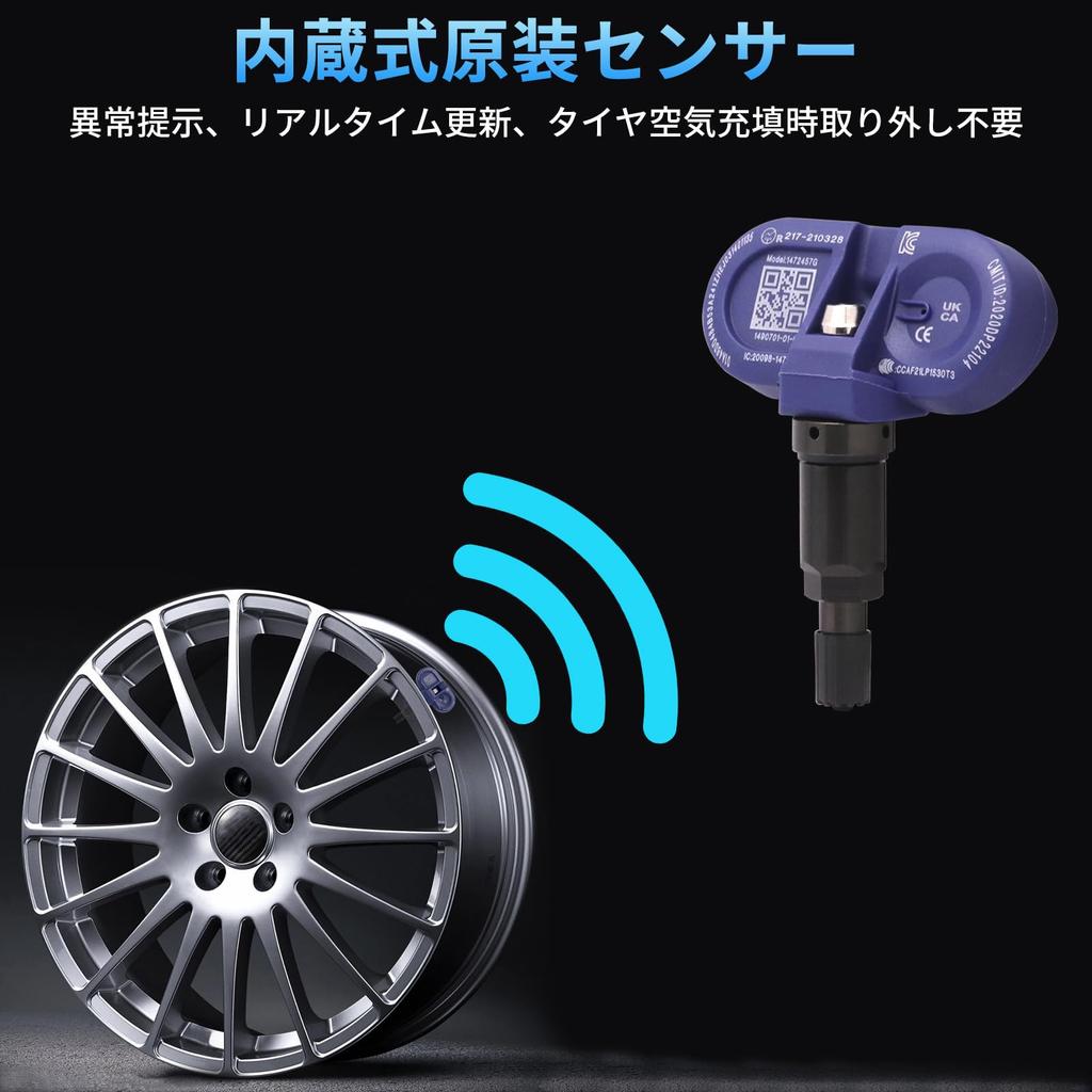 7JI TPMS Air Pressure Sensor Tire Pressure Monitoring System Air Pressure Sensor TPMS Air Pressure Tesla Tire 1 Piece