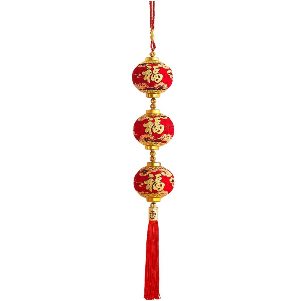 

Lunar New Year 2026 Red Lantern String with Connected Fu Ornaments Made of Velvet Flocked Material for Event Decoration D