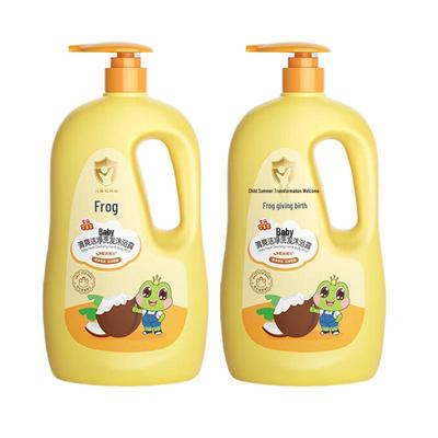 Froschkönig Kinder Shampoo & Duschgel