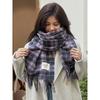 New Style Purple Scarf for Women Imitation Cashmere Warm High-value Plaid Thick Tassel Blue Scarf Versatile Style Korean Style Thick