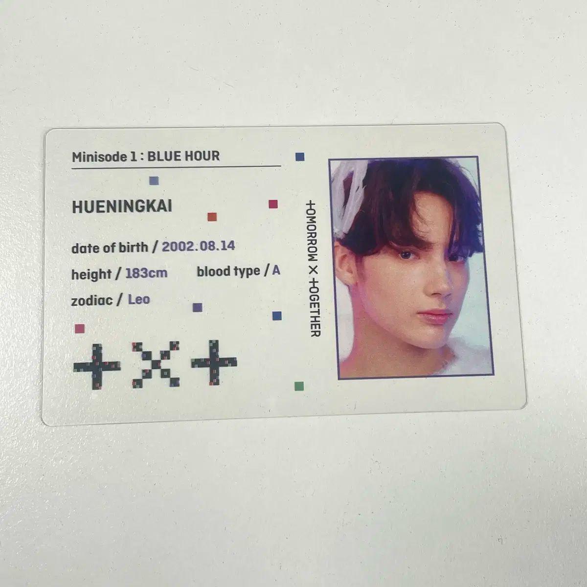 

[USED] TXT TOMORROW X TOGETHER (TXT) HUENING KAI Mini Sword 1 Blue Hour VR ver Clear Card
