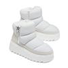 ASH Malica Padding Boots Af4d01042 Wh