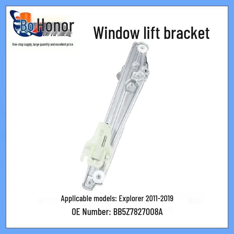 

Explorer 2011-2019 Rear Window Regulator Bracket (Part #BB5Z7827008A) Vertical Dimension