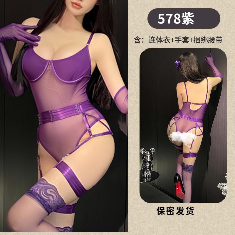 European and American fun purple suit, new steel tray mesh see-through onesie with leg rings, love underwear