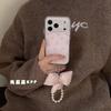 Gentle Girl Pink Purple Polka Dot Bow Ins15 for 17pro Apple 17ProMax Mobile Phone Case iPho